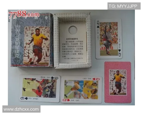 高清足球明星迷你模型图片展示让你感受球场魅力与明星风采