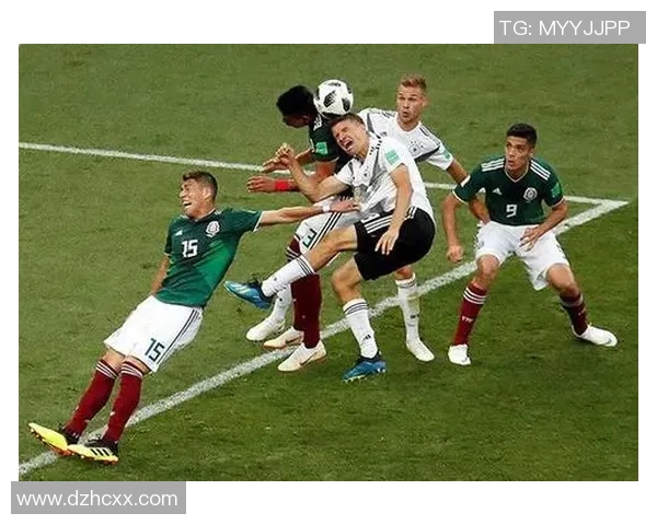 德国足球与墨西哥的对决历史与战术分析探讨