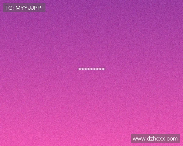 篮球明星身材的完美标准与训练秘诀探讨